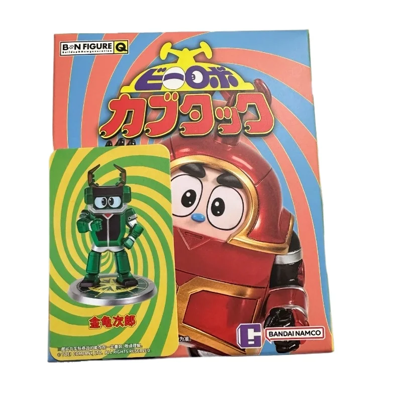 Bandai BNFQ Iron Armored Small Treasure Blind Box Full Set Cabooda Figure Model Cockroach Bully Q Edition