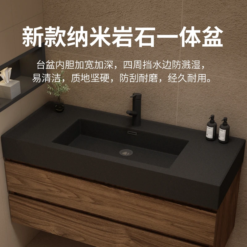 Nordic walnut color washbasin solid wood bathroom cabinet combination bathroom wash basin