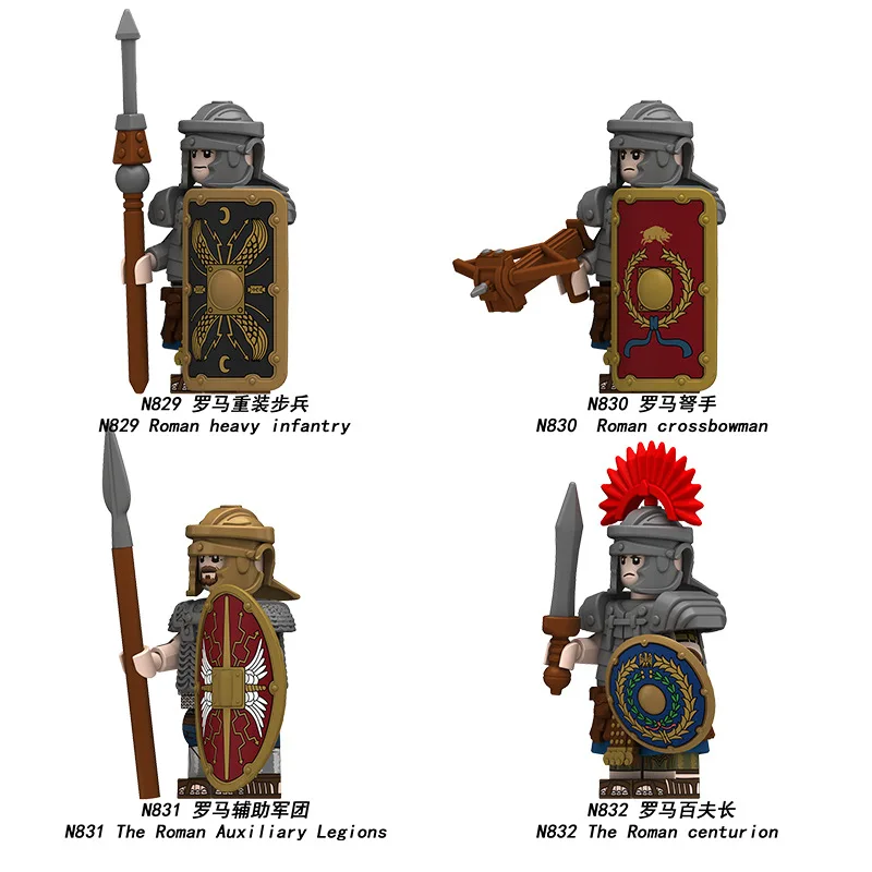 Bloques de Construcción de la Legión del Imperio Romano, Figuras de Acción en Miniatura de Gladiadores, Arqueros y Soldados