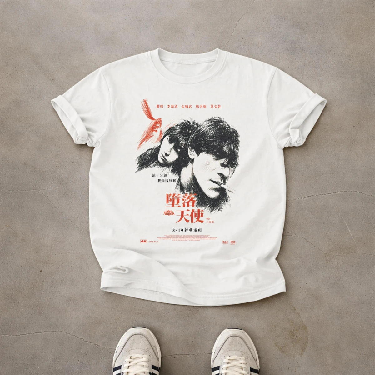 Fallen Angel T-shirt | Wong Kar Wai Movie T-shirt | 90s Movie T-shirt | Classic Movie T-shirt | Movie Enthusiast Gift