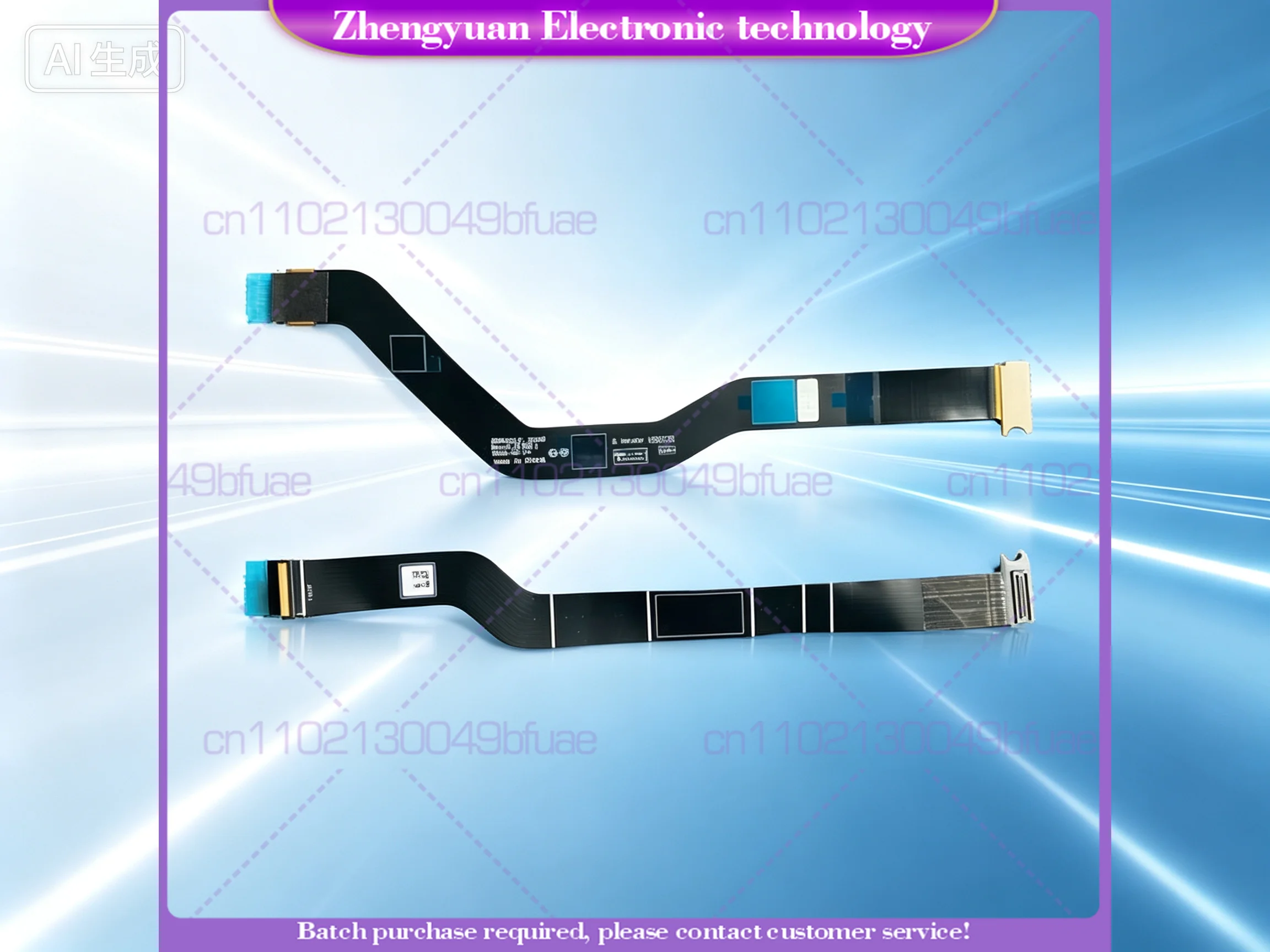 Replacement Screen Shaft Cover for Dell E5470 E5570 E7270 E7470 E7250 E7450 E5440