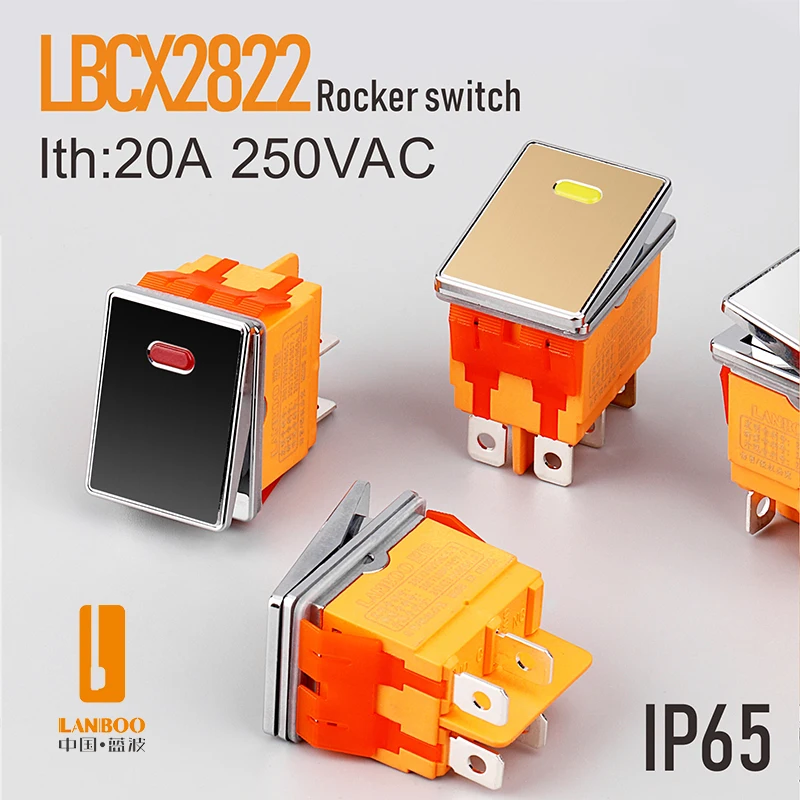 LANBOO 2822/2NO/4 pin/Latching high-end rocker switch. Available in gold, silver and black panel colors for selection.