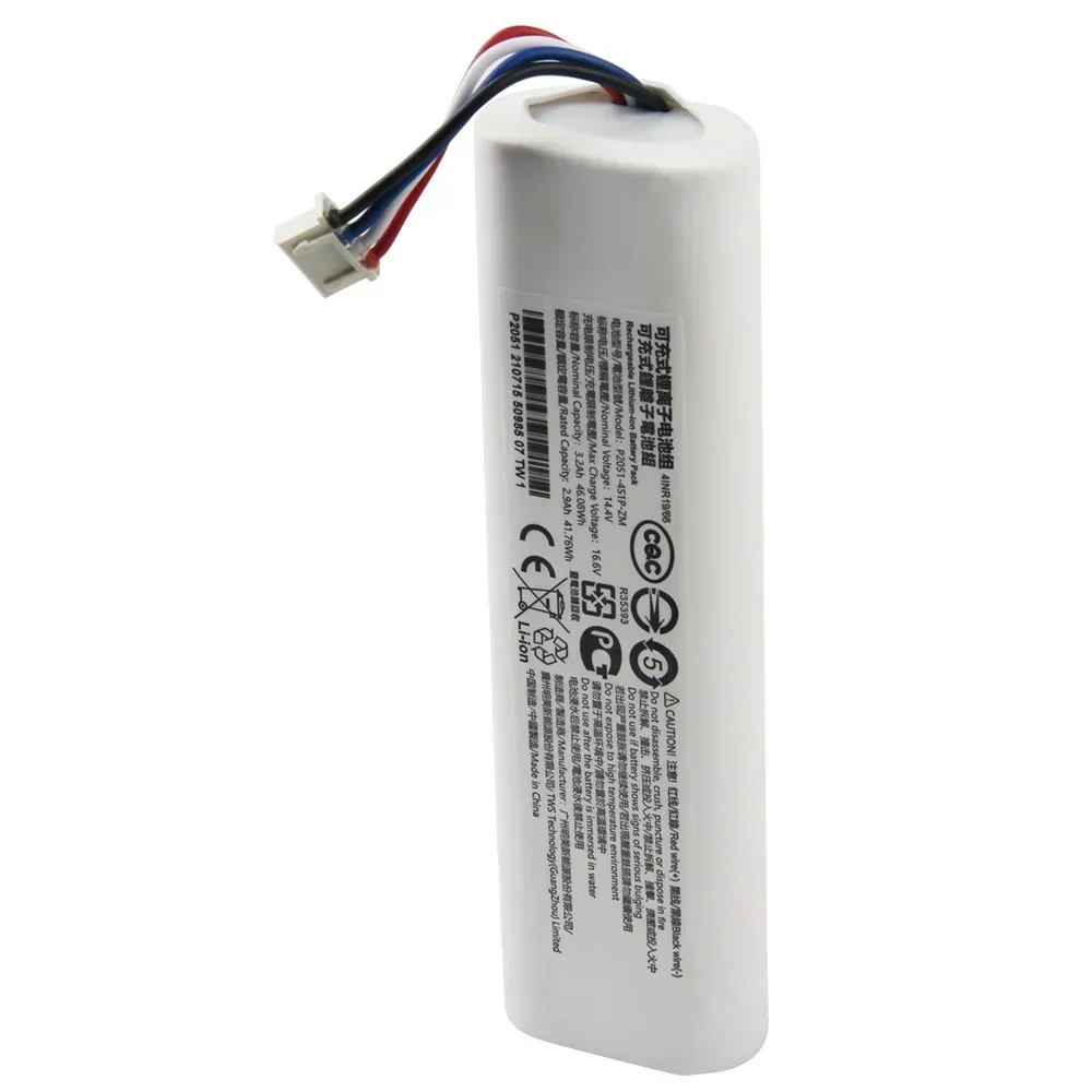 Replacement Battery 14.4V 12800mAh Li - ion for Xiaomi Mi Robot Vacuum Mop 2C: XMSTJQR2C, STYTJ03ZHM, P2051-4S1P - ZM