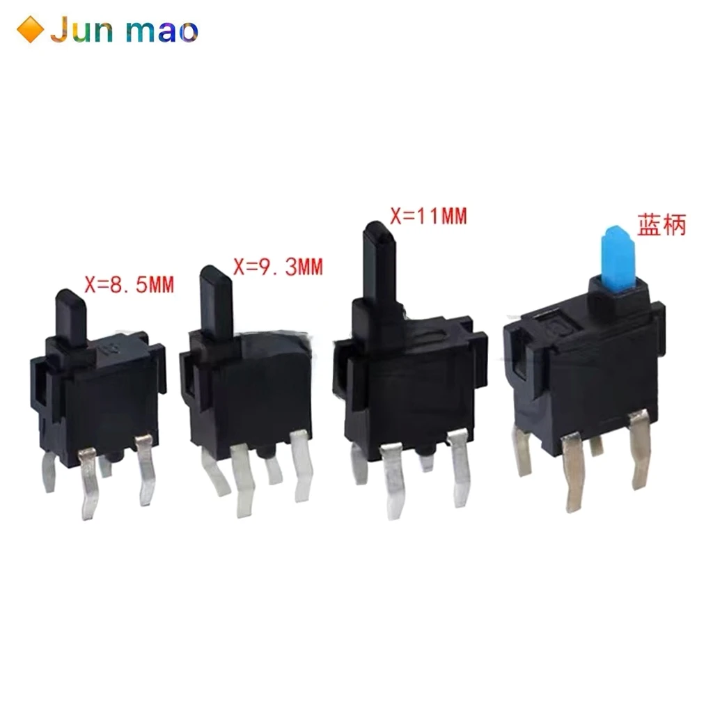 10pcs KFC-W2-05D 11H limit switch four pin direct insertion press detection switch 8.5/8.7/11 high