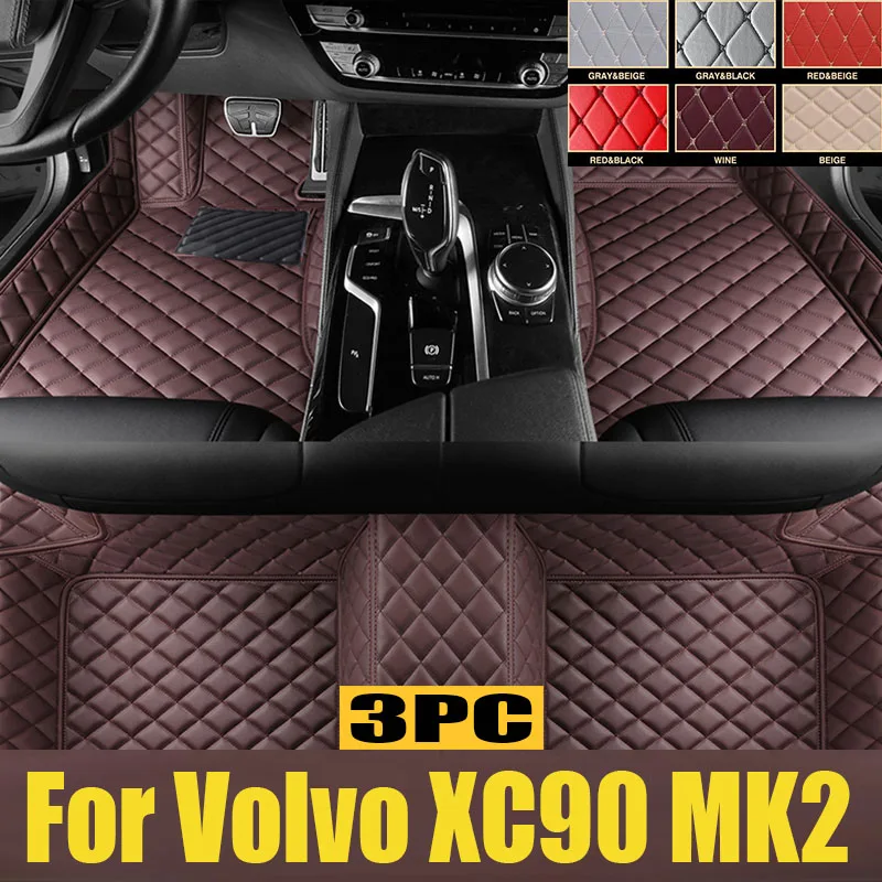 Car Floor Mats For Volvo XC90 MK2 7 Seat 2015~2022 Leather Mat Set Rug Auto Interior Parts Carpet Waterproof Pad Car trunk mat