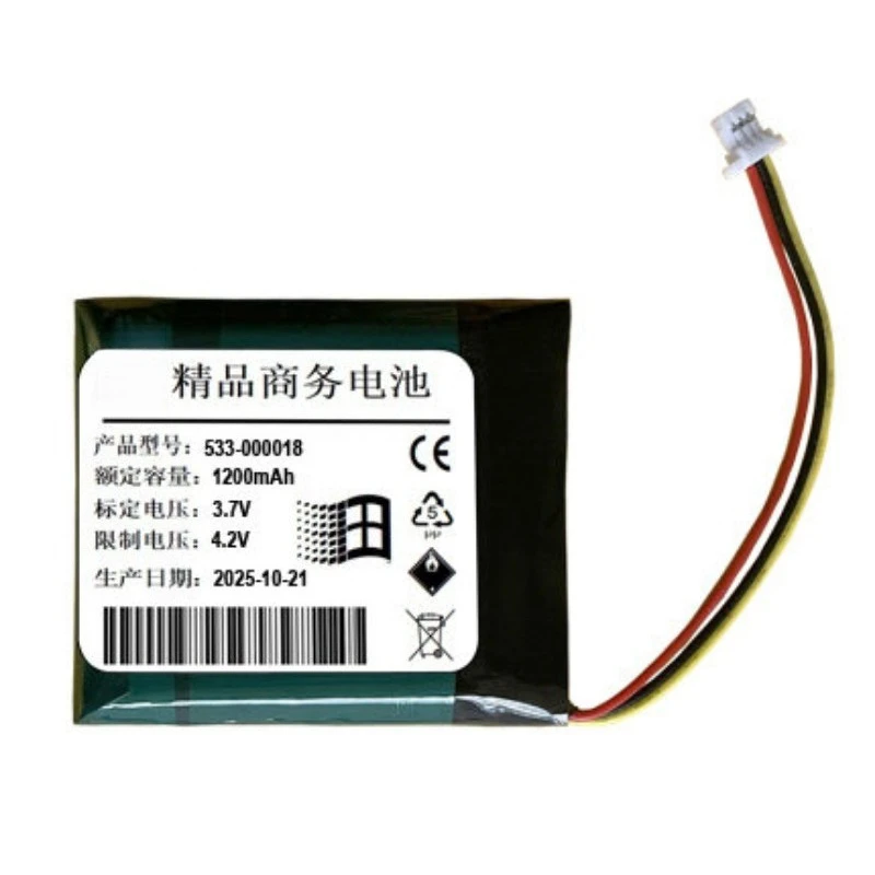 533-000018 High Quality Battery 3.7V 1200mAh for Logitech G930 MX Revolution L-LY11 F12440097 Gaming Headset Brand New