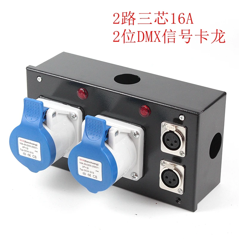 

3-core 16a surface mounted 2-way junction box socket distributor DMX512 signal stage lighting mobile power cabinet