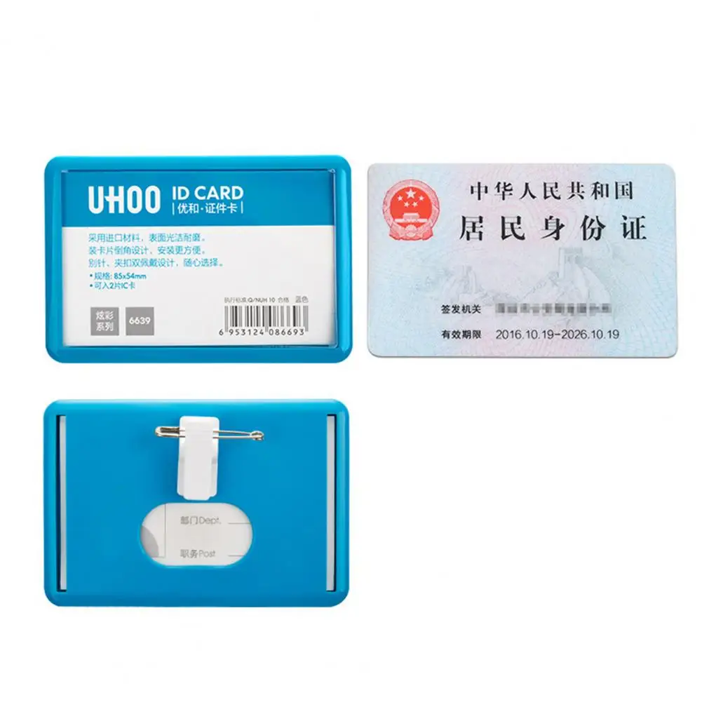 Anti-slip Pin Work Card Lightweight Name Badge Protection Good Different Style Waterproof Name Badge Cover
