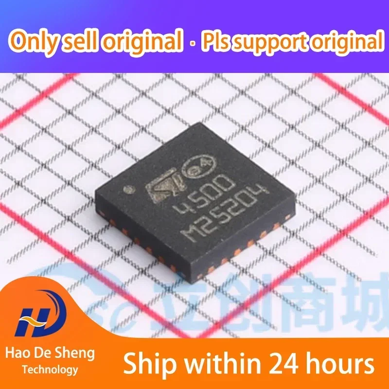 

1PCS/LOT STUSB4500QTR QFN-24 New Original In Stock