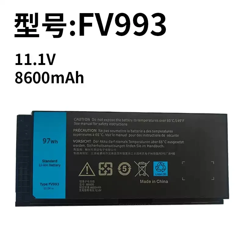 New FV993 Laptop Battery for DELL Precision M6600  M6800 M6700 M4800 M4600 M4700 Notebook Bateria 11.1V 97Wh Replacement Battery