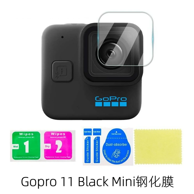 หน้าจอเคสโทรศัพท์แบบกระจกเลนส์ความโปร่งใสสูงป้องกันฟิล์ม Anti Scratch สำหรับ Gopro Hero 11ขนาดเล็กสีดำกล้อง