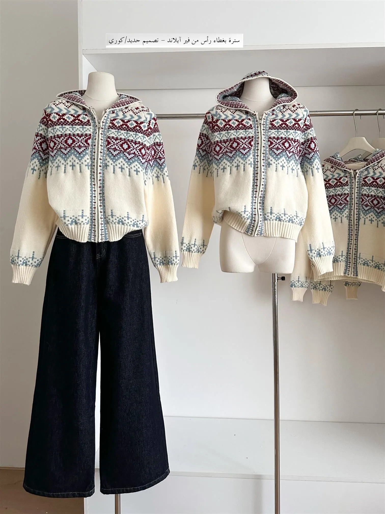 

Loose Christmas Knitted Hat Women's Sweater Coat Lazy Style Fleece Island Pattern Autumn Winter New Arrival Open Cardigan Top