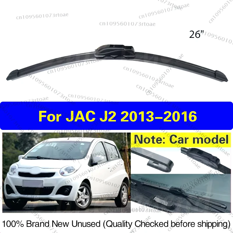 

For JAC J2 2013 2014 2015 2016 Hatchback Car Front Wiper Blades Brushes Cutter Windscreen Windshield Window Car Accessories 26"
