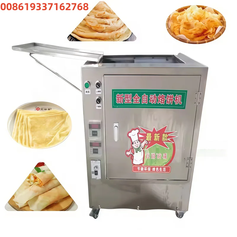 Good Quality Automatic Papad Making Machine Chapati/roti/pancake Making Machine Papad Making Machine in India