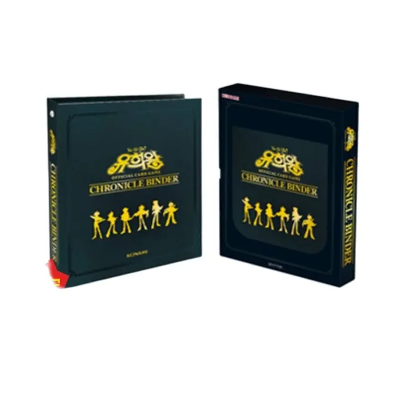 Yu-Gi-Oh 20th Anniversary Gift Box Duelist Gift Box Card Album Korean Version Genuine Original Box