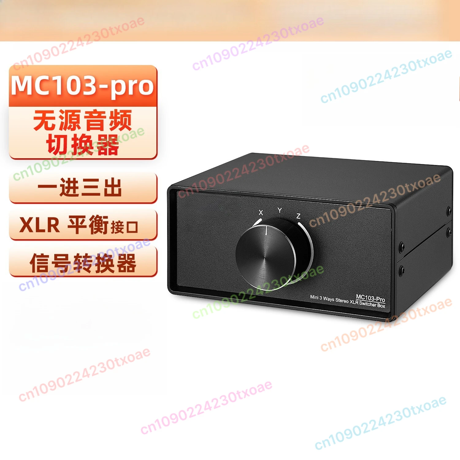 

XLR Audio Switcher 3 Way Passive Selector Box 1 IN 3 OUT Balanced Mechanical Splitter for Studio