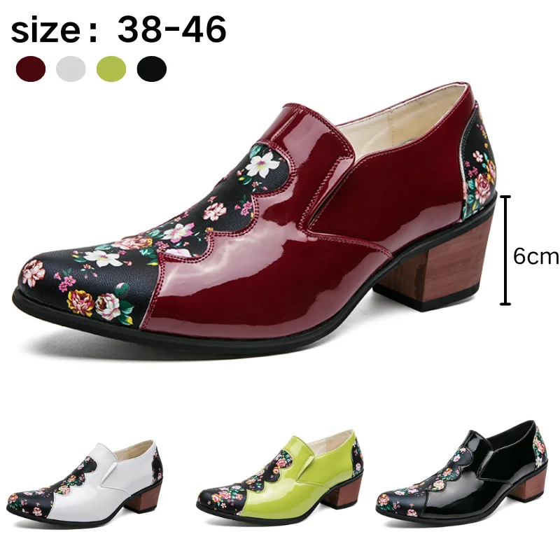 

Мужские деловые туфли, деловые модельные туфли-оксфорды для свадьбы, удобная кожаная подошва, увеличивающая рост