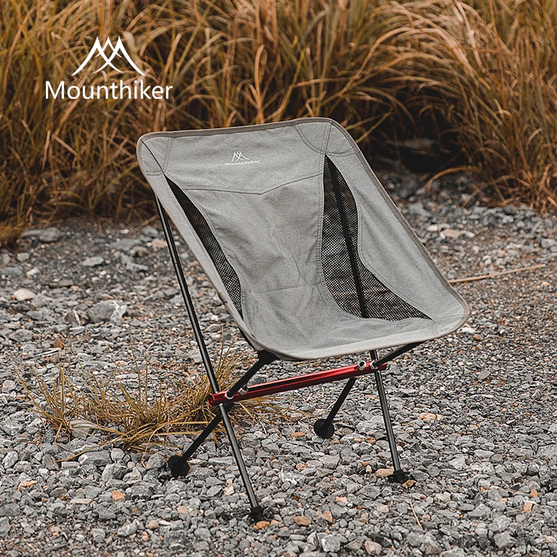 

Mountainhiker moon chair aluminum alloy outdoor folding chair ultra light portable fishing beach small chair