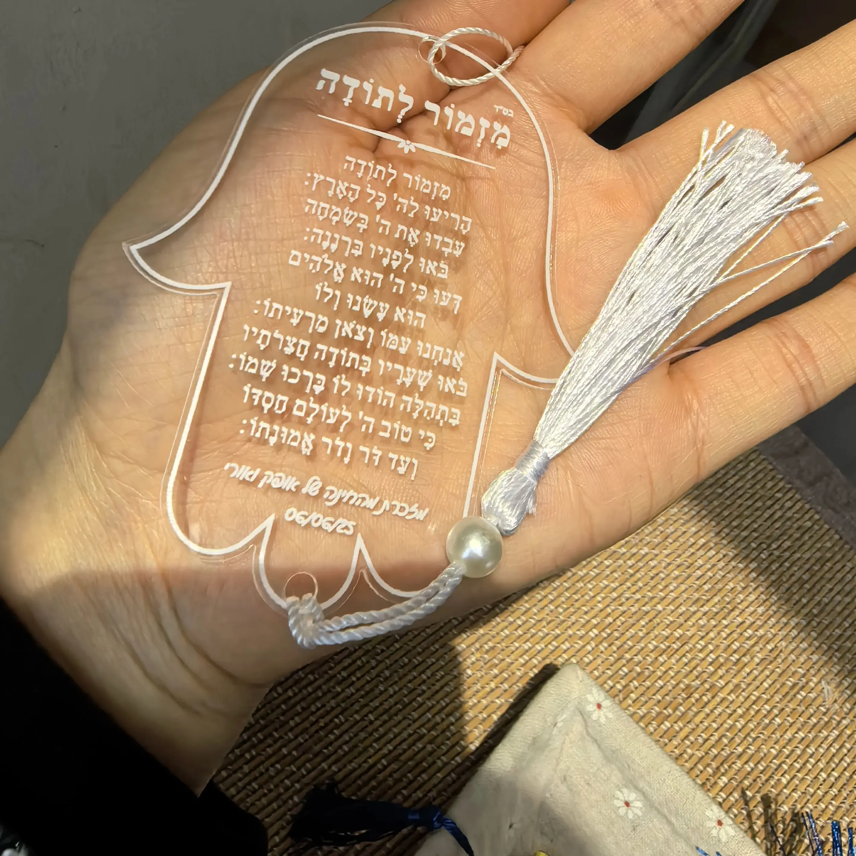 Hot Frame 10PCS Car Pendant Hasma A Psalm of Thanksgiving Small Card with Rope Custom Transparent Acrylic Hewbrew Gift Card