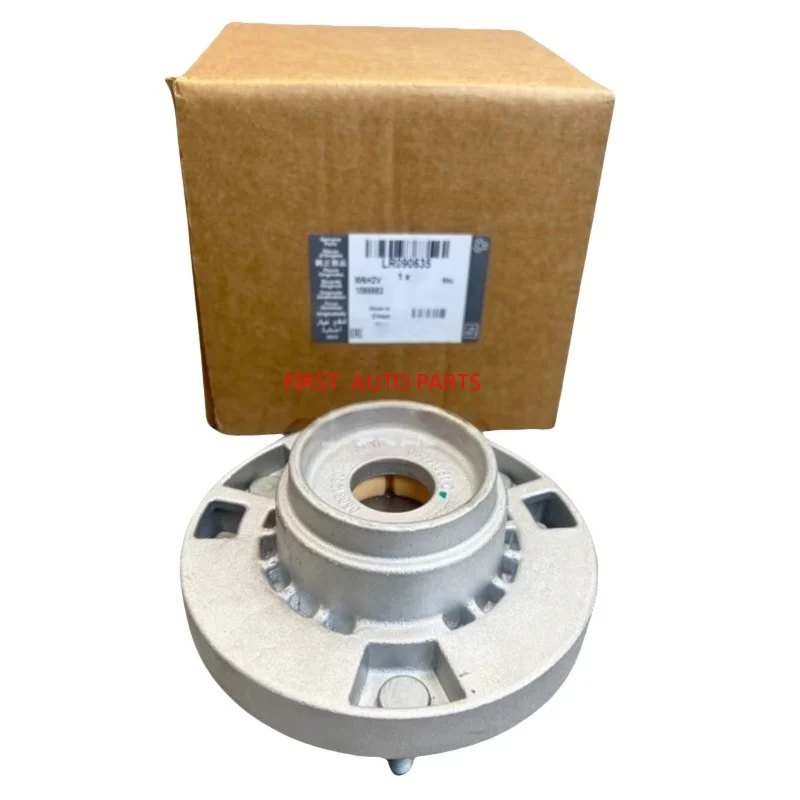 

OEM LR090635 T4N16301 Shock Absorber Top Strut Mounting For JAGUAR F-PACE X761 I-PACE X590 LAND ROVER RANGE ROVER VELAR L560