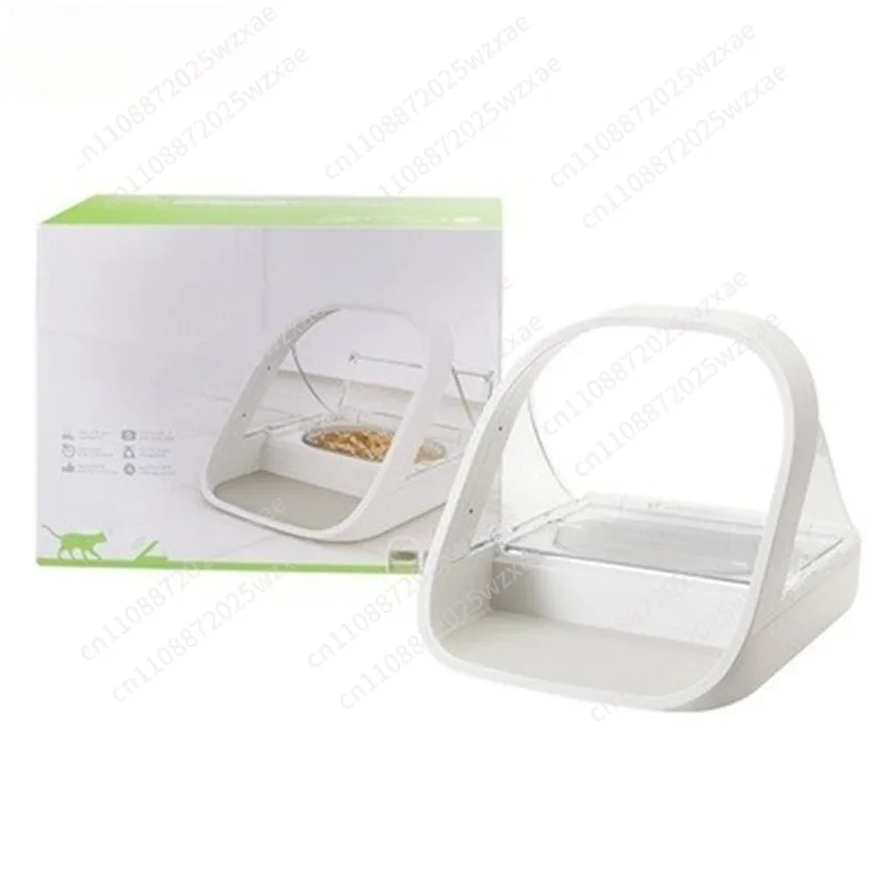 

smart chip recognition induction multi-cat automatic feeder wet food preservation pet cat bowl insect control gift chip
