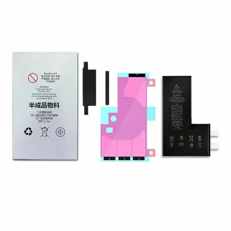 Suitable for transplanting Xr single cell Xsmax11ProMax battery into Apple\'s Juxin supercapacity battery cell bateria iphone 12