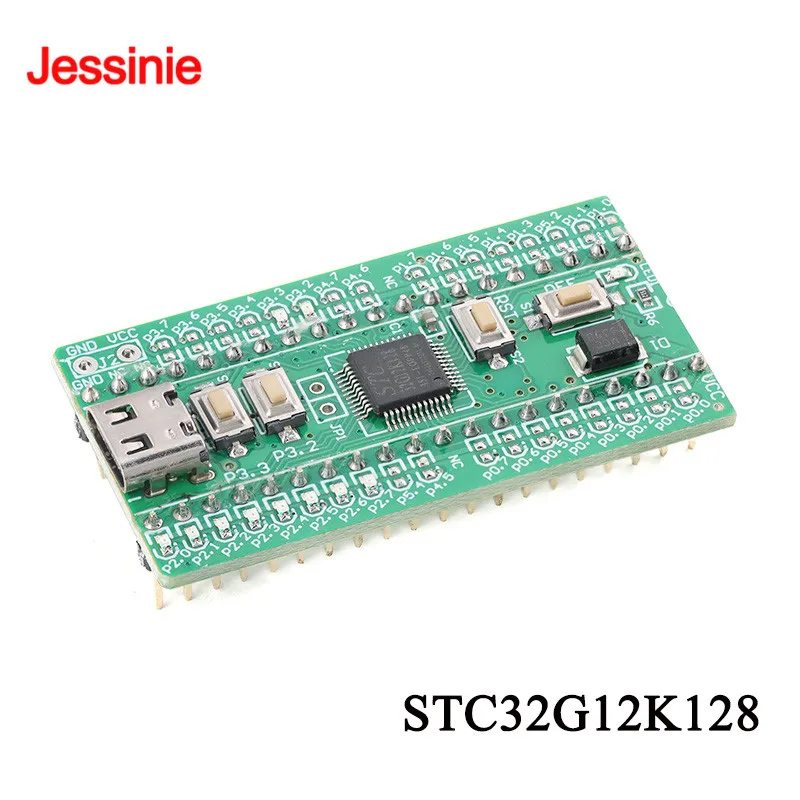 STC32G12K128 Core Function Learning Demo Board STC Development Board Module