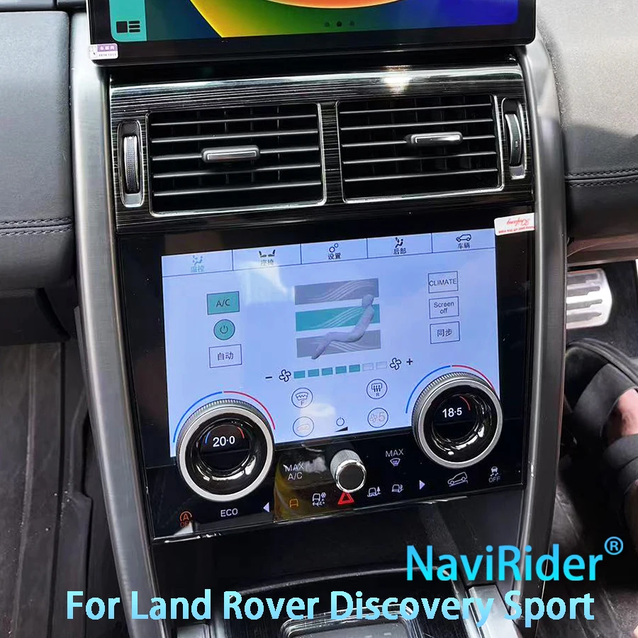 لاند روفر ديسكفري سبورت L550 2015-2019 9 "التحكم في المناخ شاشة LCD ديسكفري العمل الإلهي لوحة التيار المتناوب الرقمية اللمس