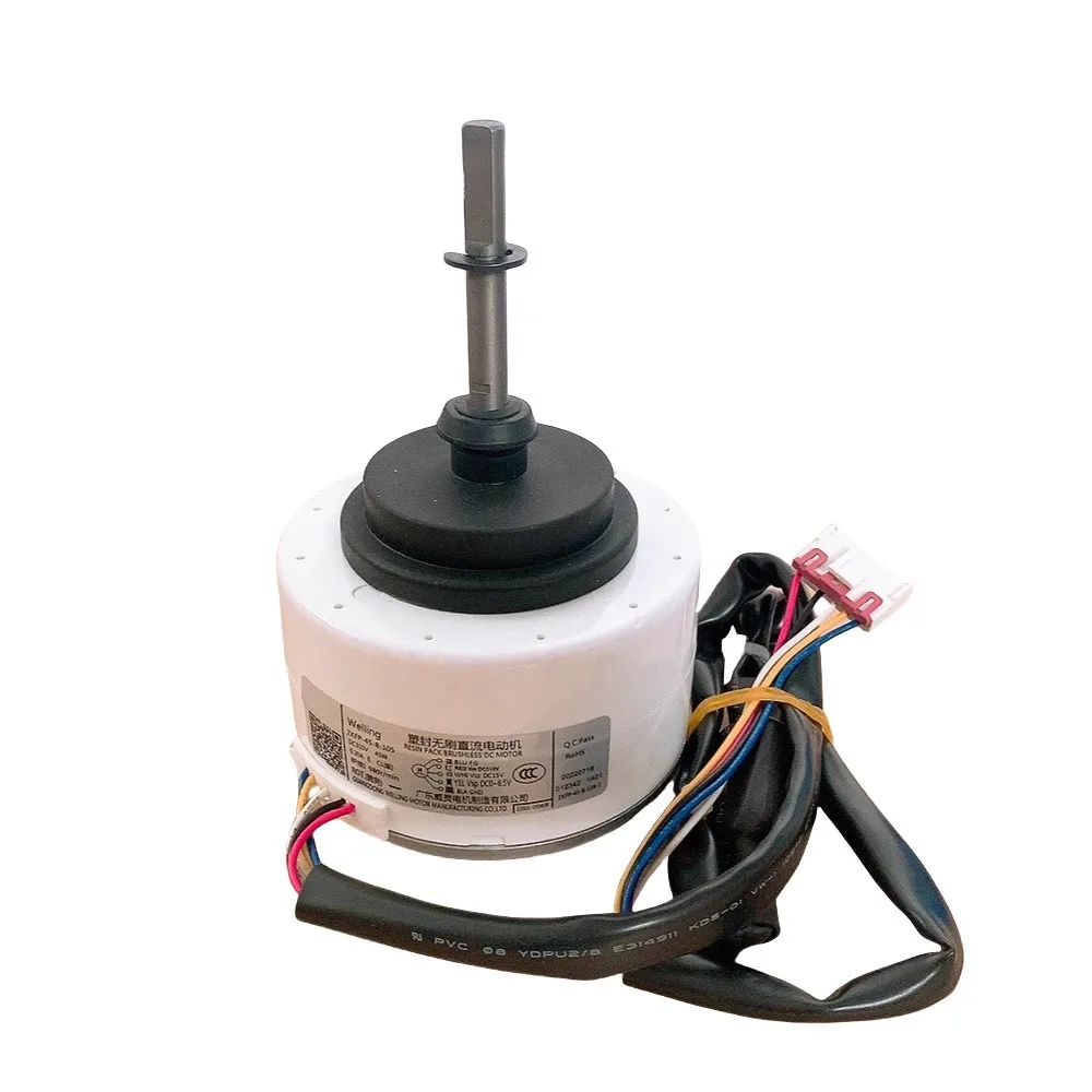 TCL Plastic Electric Durable Fan Motor ZKFP-45-8-105 45W Brushless DC Cylindrical
