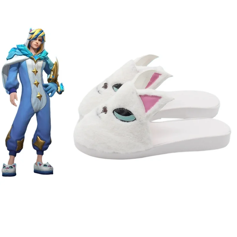 Scarpe per Cosplay Anime LOL Ezreal Pajama Guardian, Stivali Personalizzati per Feste di Halloween, Disponibili in Taglie Grandi per Uomini e Donne