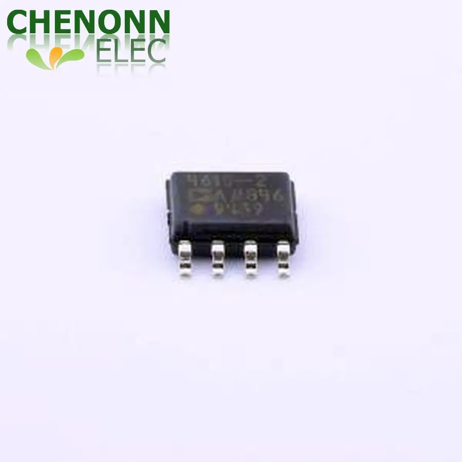 5PCS/LOT ADA4610-2ARZ-R7 (Amplifiers)