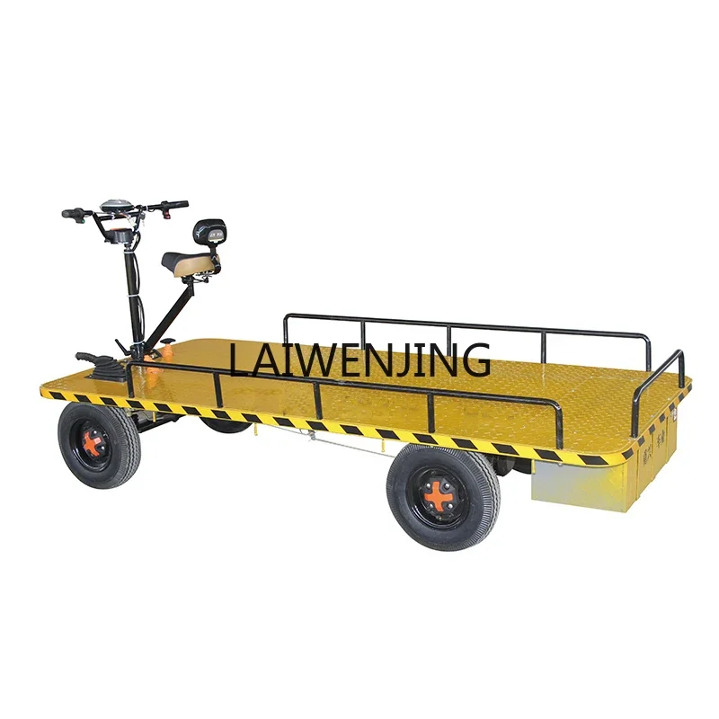 

MJY four-wheeled flat-panel transportation logistics pulling goods, climbing loads, warehouse trucks can ride upside down