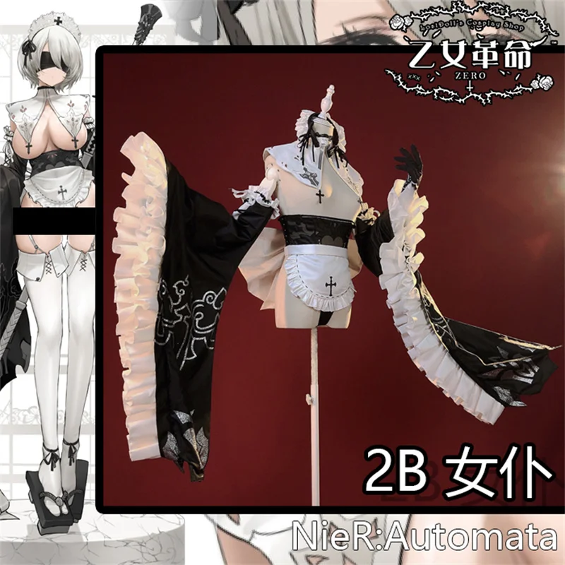 

COSLEE Game NieR Automata Figure 2B Maid Uniform Dress Cosplay Costume Combats Suit Halloween Outfit For Women Adult New 2022