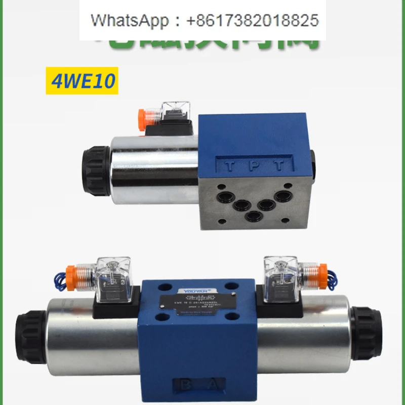 

4WE10E explosion-proof J hydraulic valve G two-way M solenoid H valve D explosion-proof L3X 31B MFB12 MFZ12-90YC