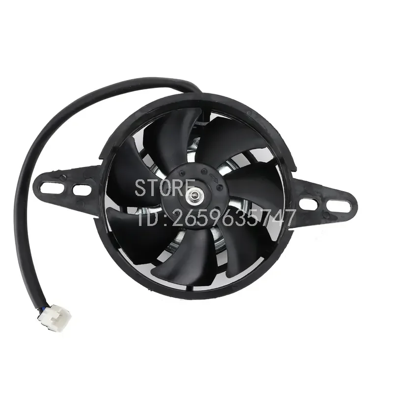 for ATV Motorcycle 150-250cc Water Cooled Radiator Fan Brushless Electronic Cooling Fan Accessories