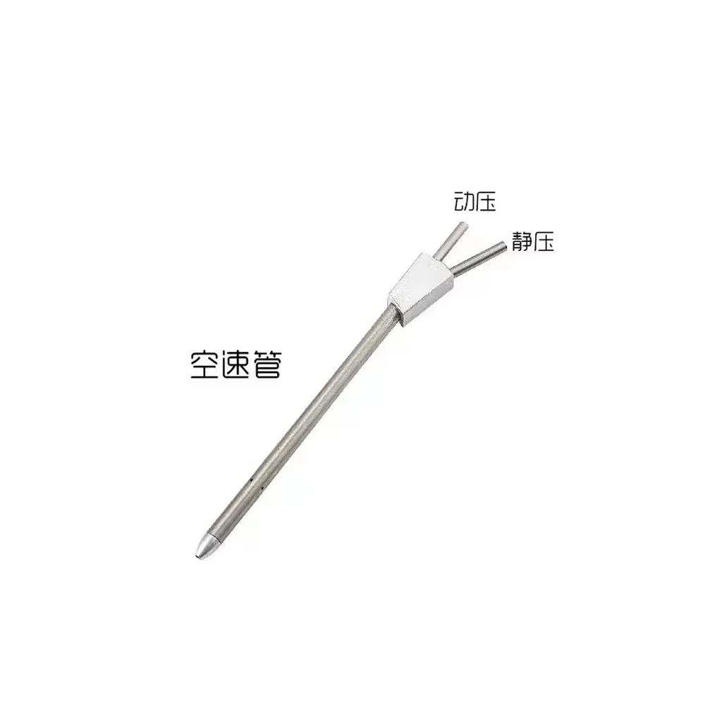 Sensor de velocidad aérea de alta precisión B-CUBE-tubo Pitot diferencial PX4 para controlador de vuelo Pixhawk Dron de deriva baja