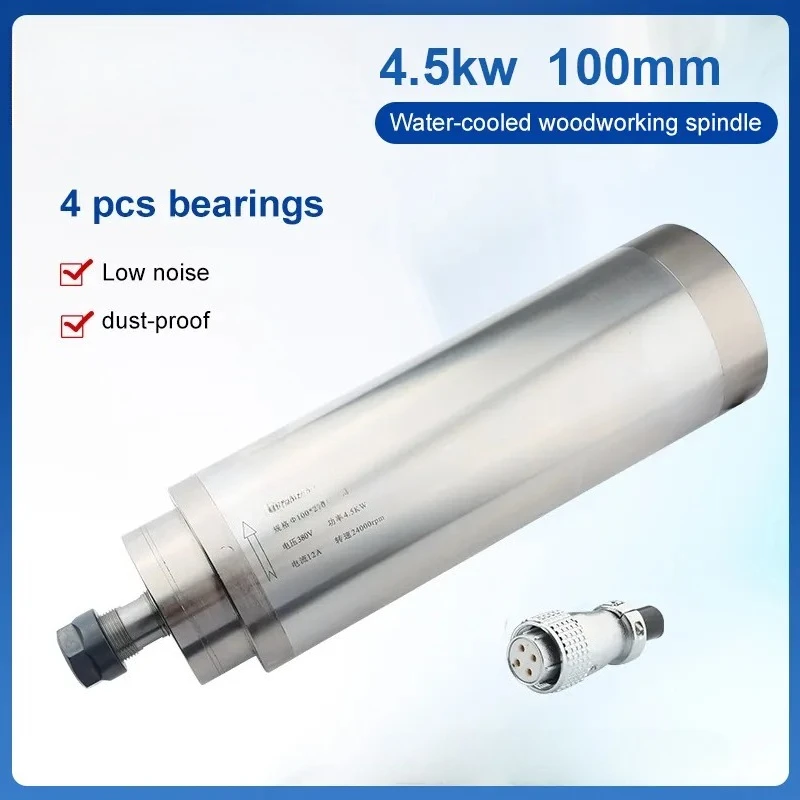 4.5KW spindle water-cooled cross-border supply Hongyang diameter 100mm numerical control milling machine woodworking