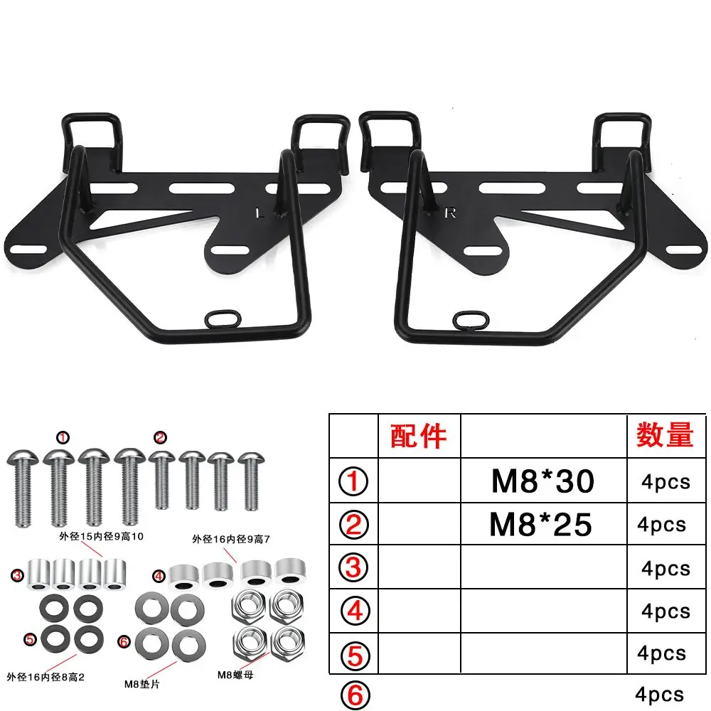 Ensemble de supports T1 pour bagages côté droit, accessoires de moto pour Kawasaki W400, W650, W800, VN250, XL883L, XLunder, NS, XL 883L