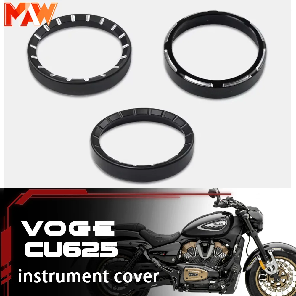 VOGE CU625 voge 625cu دراجة نارية تعديل غطاء الأدوات الزخرفية قذيفة الغطاء الواقي الملحقات