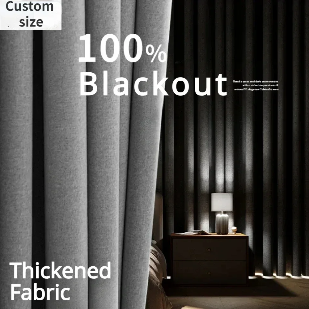 Custom Size Modern Solid Color  Blackout Curtains for Living Room Bedroom Waterproof Garden Thick Curtains Drapes Window Curtain