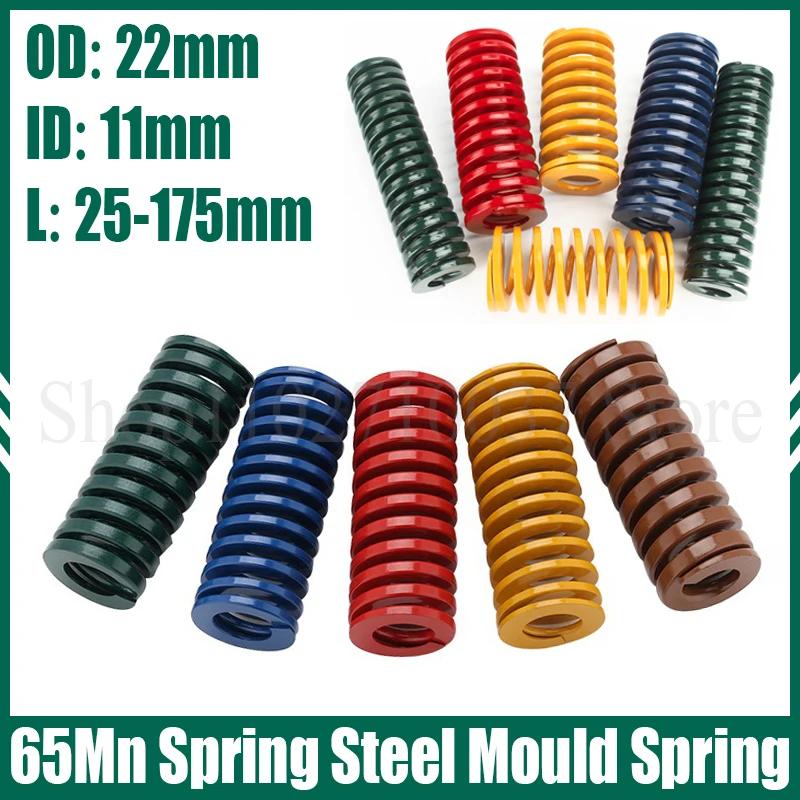 1PCS Spiral Stamping Compression Mould Die Spring 65Mn Spring Steel Die Spring Mould Spring OD=22mm ID=11mm Length=25-175mm