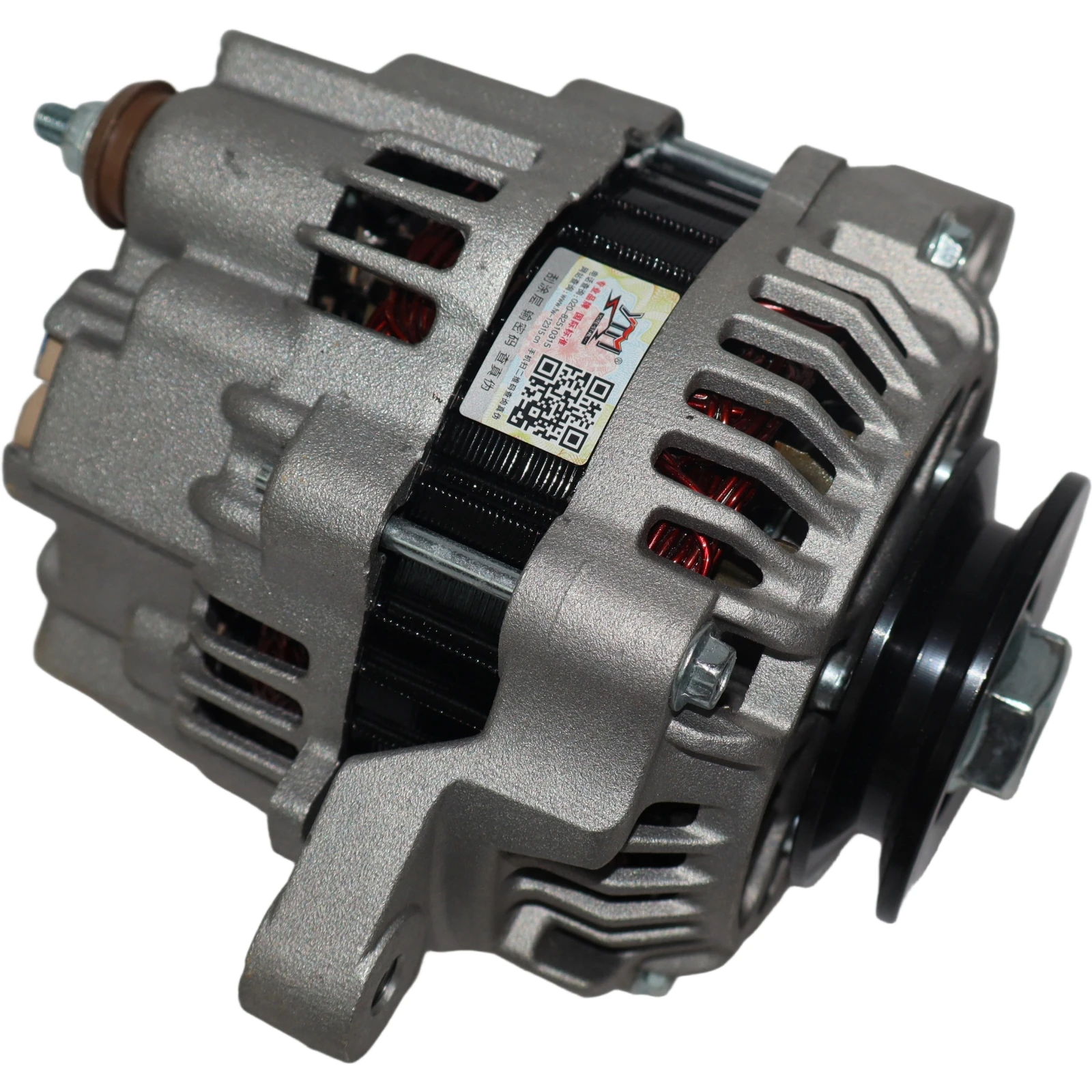 

12V 50A Alternator UD11306A Fits for Caterpillar CAT 305CR K4N