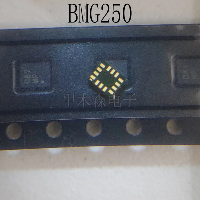 1PCS~10PCS/LOT  BMG250  LGA14  New original