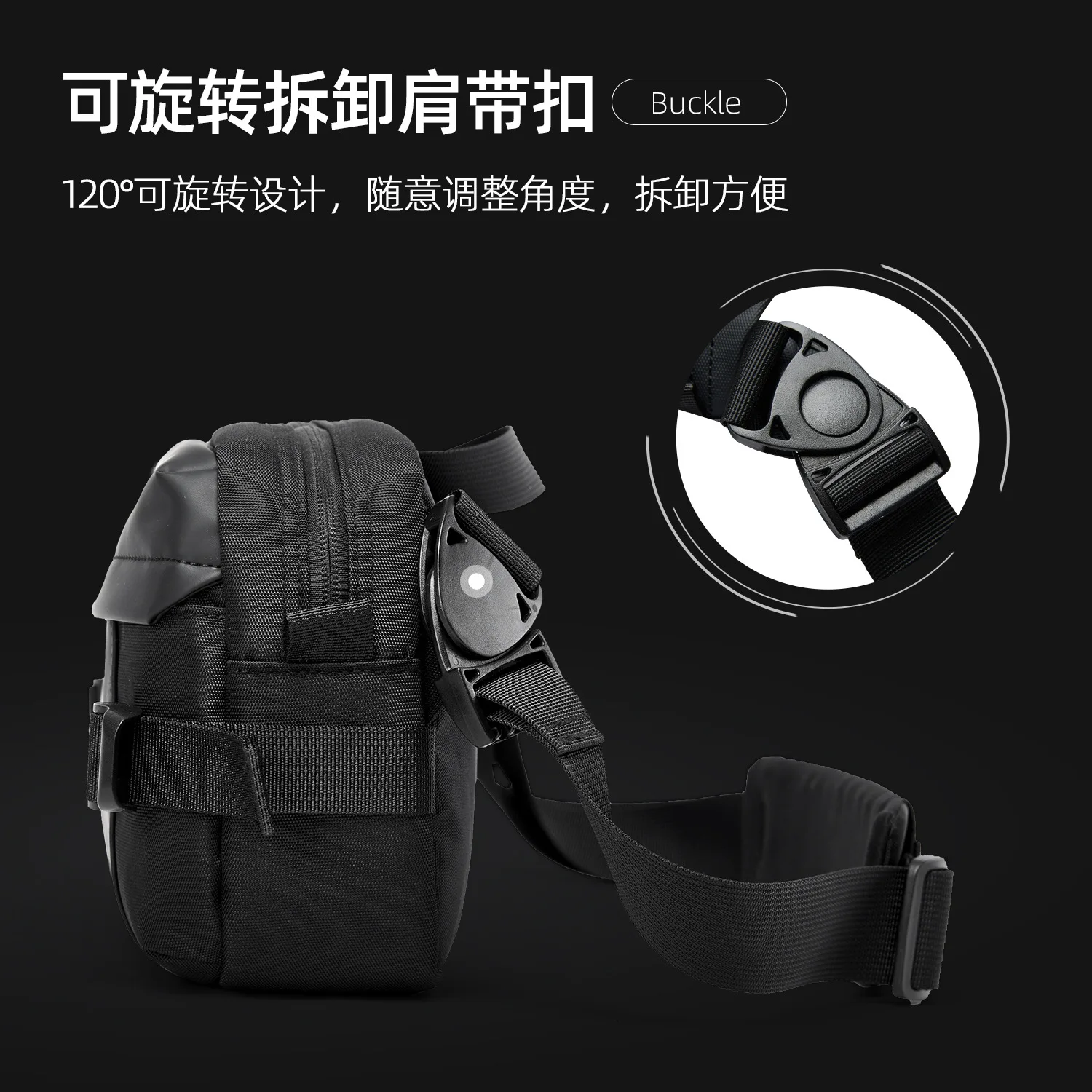 Men's Crossbody Bag Versatile Large Capacity Multifunctional Casual Breast Bag Fanny Pack Lightweight Sports Riding Shoulder