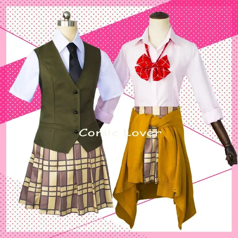 

NewCitrus Anime Costumes Aihara Mei Roleplaying Clothing JK Uniform Aihara Yuzu Wig Lovely Cosplay Clothes Sets PC21802025