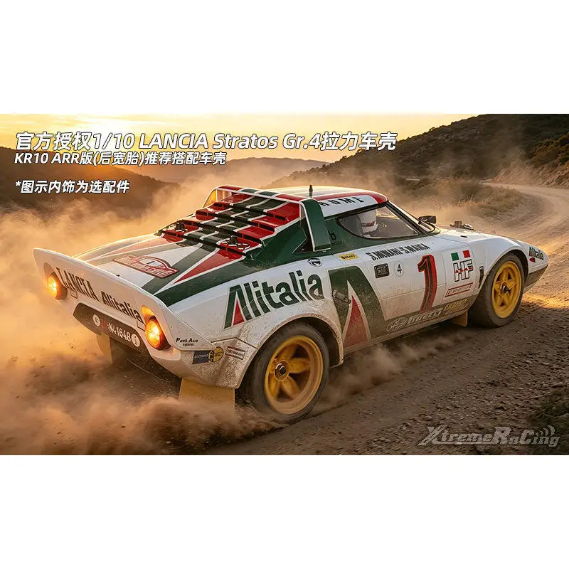 Killerbody Lancia Stratos Gr4 1/10 RC Rally Car Shell Licensed RC