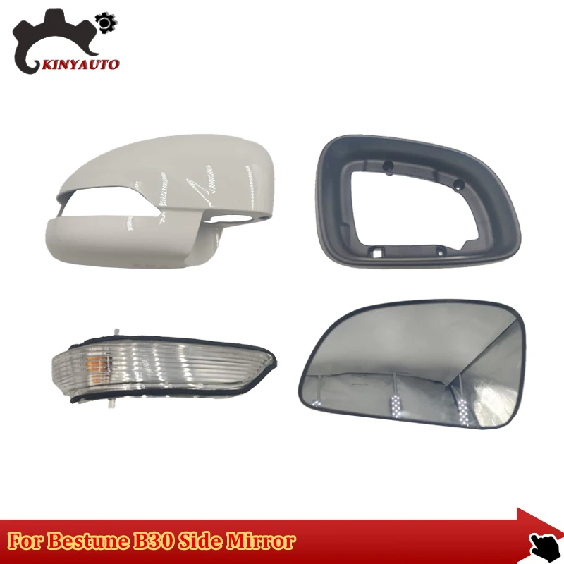 For FAW Bestune B30 14-19 Side External Rearview Mirror Assy Lens Glass Turn Signal Light Lamp Base Lid Shell Frame Cover Holder