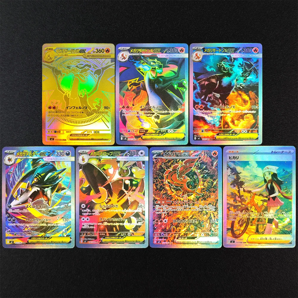 Proxy Pokemon Card M2 Inferno X PTCG Mega Charizard X ex Oricorio Dawn  Sharpedo Lopunny Trading Card Game - AliExpress 26