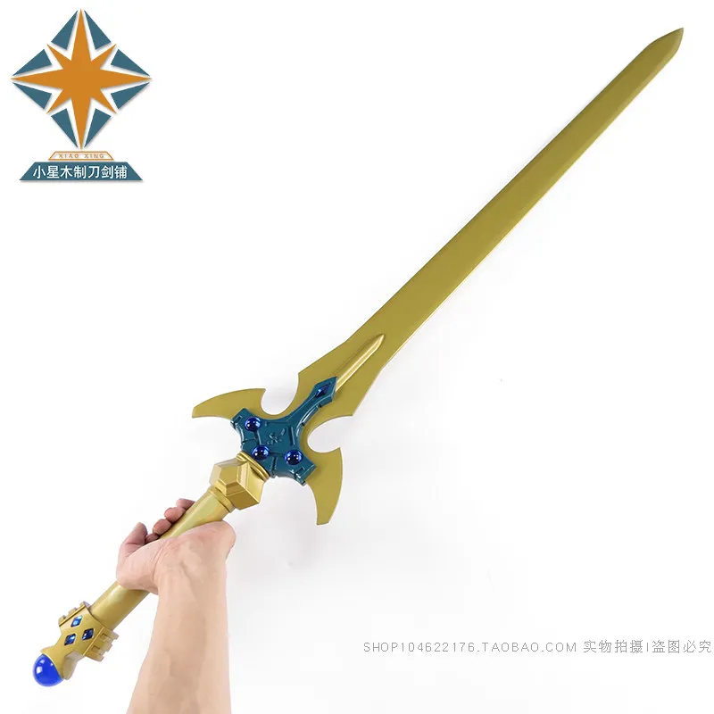 

Меч Киригая Казуто из аниме Sword Art Online, реквизит для косплея, для Хэллоуина, Рождества, вечеринок, комикс-шоу