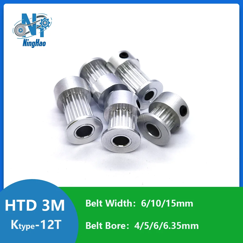

HTD 3M 12Teeth K type Timing Pulley Belt Width 6/10/15mm Bore 4/5/6/6.35mm 3M 12T Synchronous Wheel Pitch 3mm Belt Pulley